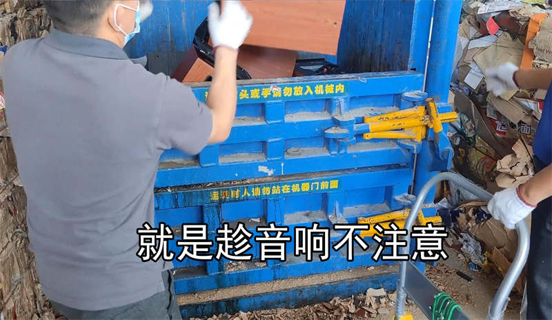 佛山电子产品销毁